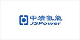 宏伟客户展示